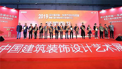 2019年3月中國裝飾設計獎（CBDA）大獎揭曉！吳開城榮獲酒店空間方案類銀獎。